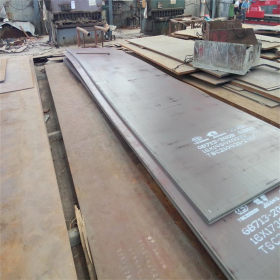 厂家直销国标Q355NH钢板 安钢20 25 30 40mm厚耐候钢板价格