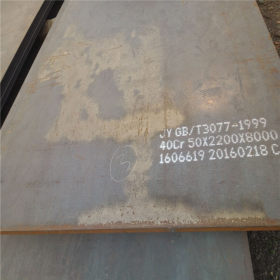 厂家直销国标Q355NH钢板 安钢20 25 30 40mm厚耐候钢板价格
