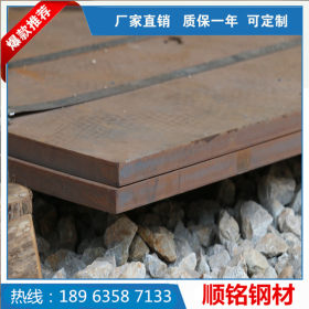 优质现货35CrMo钢板 35CrMo合金钢板规格齐全 35CrMo钢板批发零售