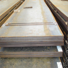 正品NM550耐磨钢板 矿山机械设备用高强度耐磨板NM550钢板
