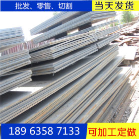现货供应 Q345C钢板 低合金钢板 Q345C中厚板 保材质加工切割