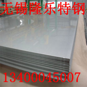 无锡现货 冷轧304不锈钢板价格 316L热轧不锈钢中厚板材