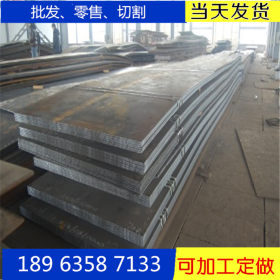 供应65Mn钢板 65锰弹簧板 65Mn弹簧钢板 对外切割零售