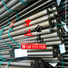 上海厂家直销00Cr19Ni10不锈钢棒材 不锈钢板00Cr19Ni10大量库存