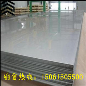 无锡现货供应 Q235C钢板 中厚板 Q235C低温钢板价格 规格齐全