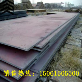 优质供应Q235C耐低温钢板 厂家直销Q235C耐低温钢板中厚板