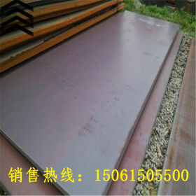 钢厂代理销售Q275碳素结构钢板 Q275钢板切割零售