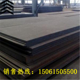 钢厂代理销售Q275碳素结构钢板 Q275钢板切割零售