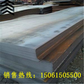 无锡鸿建通供应Q345B C D低合金中厚板 开平板 钢厂直销