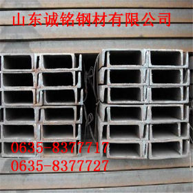 q345c槽钢 q345c镀锌槽钢 q3545c幕墙镀锌槽钢