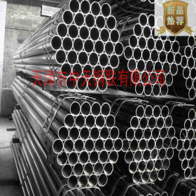 厂家直供 专业生产各种规格 Q235E无缝钢管