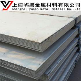 供应1.4550不锈钢板 1.4550耐晶间腐蚀不锈钢板材 中厚板可零切