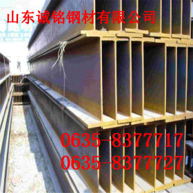 q460bh型钢 频焊接/埋弧焊/天津/恒信德库/钢柱H钢 大量销售