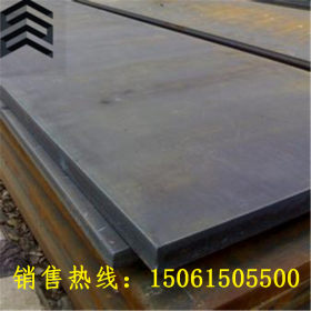 正品供应Q550D高强度钢板 煤矿机械专用Q550D钢板规格