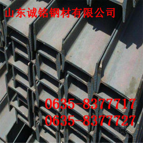 现货q235nhh型钢天柱200*200H型钢 钢结构H型钢