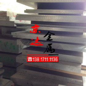 京达优质供应  1.4466不锈钢板卷 1.4466磨砂不锈钢板 2B表面板