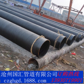 国标防腐钢管 厂家专业定制大口径防腐螺旋钢管