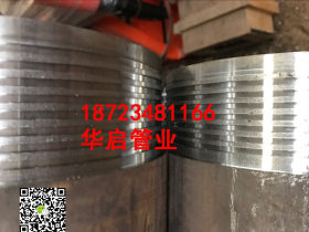 重庆地质钻探机械加工厂-无缝钢管车丝-管棚/跟管/注浆管-现货
