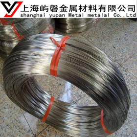 直销316Ti不锈钢线材 316Ti不锈钢钢丝 规格齐全 可定制 上海现货