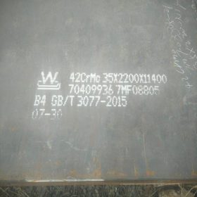 低合金中板Q345B  首钢Q345B猛钢板现货   Q345B 钢板用途