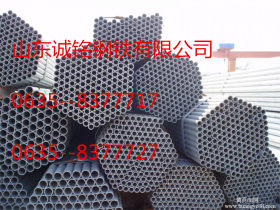 厂家现货直销65mn无缝钢管65mn优质碳素钢管