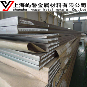 供应321不锈钢板 321热轧不锈钢板材 规格齐全 品质保证 上海现货