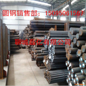 工业圆钢批发市场销售Q345圆钢Φ10-400