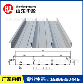 山东CZ型钢厂家生产大型车间厂房建筑用压型板楼承板