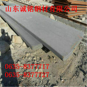 销售正品15CrMoR钢板15CrMoR碳结构钢板