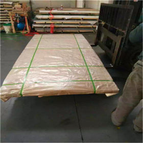 大量直销2205 2520 2507不锈钢板 耐高温耐腐蚀 保材质 加工切割