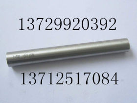 厂家批发M42抗冲压白钢刀 工具钢 粉末高速钢 高钴高速钢