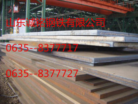 钢厂直销q295nh耐候钢板q295nh低合金板 高强度钢板