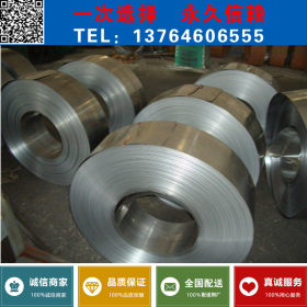 供应55CrMnA弹簧钢 SUP9材料 圆钢  55CrMnA钢板  质量保证