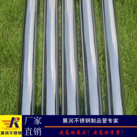 厂家热销不锈钢扶手管304焊接不锈钢管60*1.2不锈钢圆管批发价格
