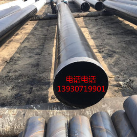 厂家供应DN200氧树脂无毒防腐钢管 自来水管道防腐螺旋钢管