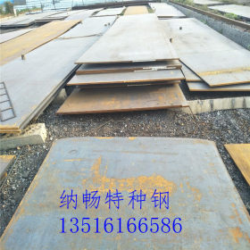 Q235NH耐候钢板大量现货 烟囱管道 户外工程用Q235NH耐候钢板