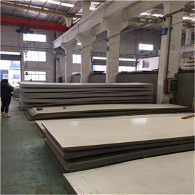 耐腐蚀2507双相不锈钢板优质 310S耐高温钢板 可来图加工定制