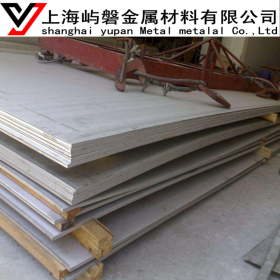 供应S30815耐热不锈钢板 S30815奥氏体不锈钢板材 品质保证 现货