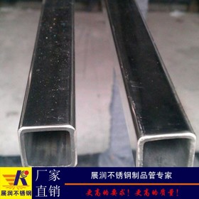 供应SUS304不锈钢方通14*14mm15*15mm四方形管材焊接方管厂家价格