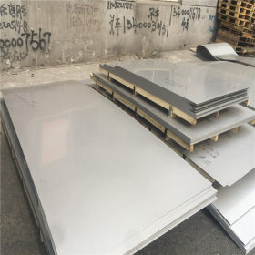 耐高温耐腐蚀904L不锈钢板 双相904L不锈钢板 6k板 特殊材质板