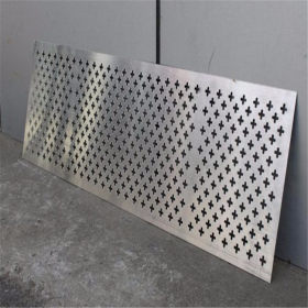 切割加工410不锈钢板 现货 自备库 0.4-80mm钢铁板 不锈铁板