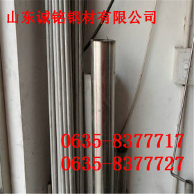 430不锈钢无缝钢管430不锈钢精密管 价格合理
