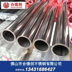 304不锈钢制品管 不锈钢管 不锈钢焊管 不锈钢光亮管厂家