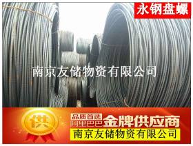 南京南钢三级螺纹钢建筑钢筋一级代理商低价促销