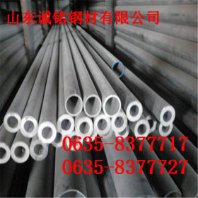 长期供应725LN不锈钢无缝钢管725LN精密管工业级无缝管