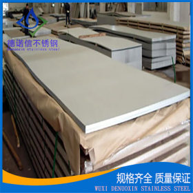 供应热轧冷轧201,304,316不锈钢板不锈钢卷现货供应304不锈钢板