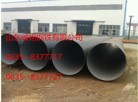专业供应q235c钢管护筒q235c厚壁卷制焊接钢管