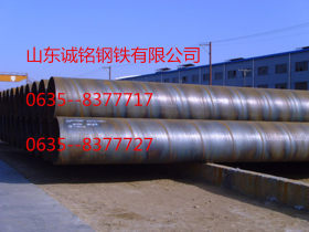 钢厂直发q345c钢管护筒大口径防腐环缝焊接钢管
