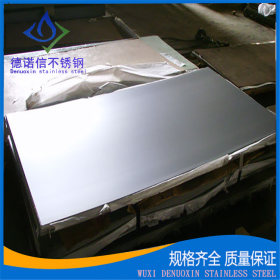 现货供应太钢304不锈钢板 冷轧开平304冷轧钢板 正品保证