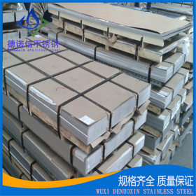 304钢板不锈钢热轧板冷轧板卷板 316L不锈钢板2b板工业板